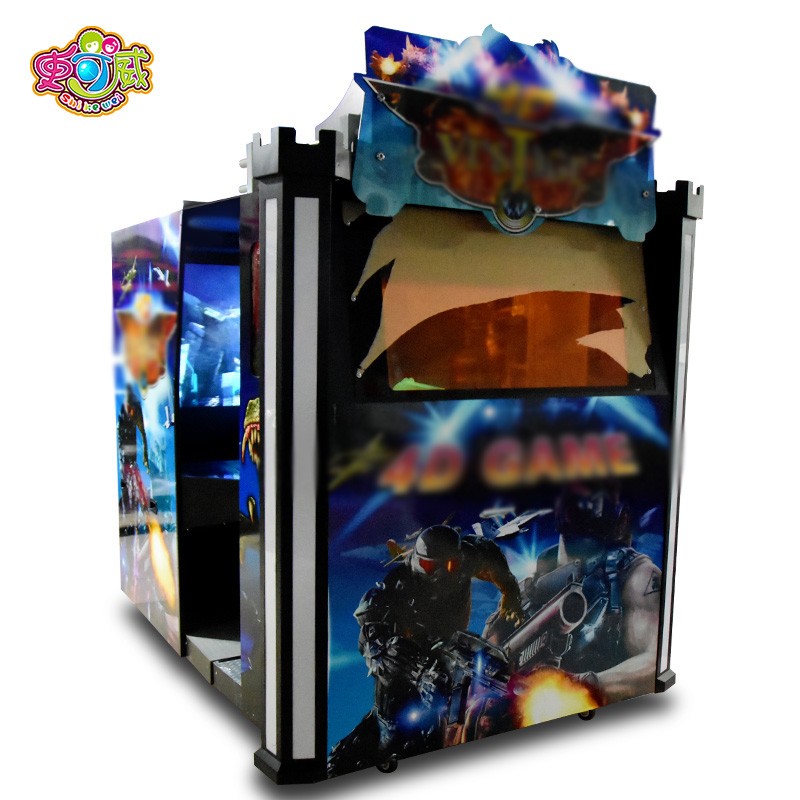 Holographic relics large-scale simulation game experience enhanced version of video game city double interactive entertainment equipment