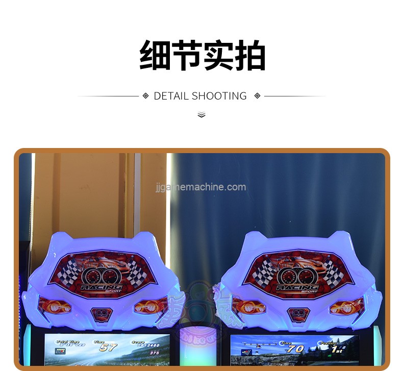 32 inch conjoined luxury racing experience enhanced version of video game city double connected game console