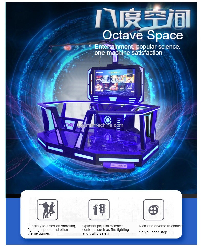 Octave Space VR amusement equipment