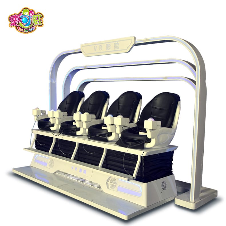 VR four person interactive cinema(v2) amusement equipment-Guangzhou SQV ...