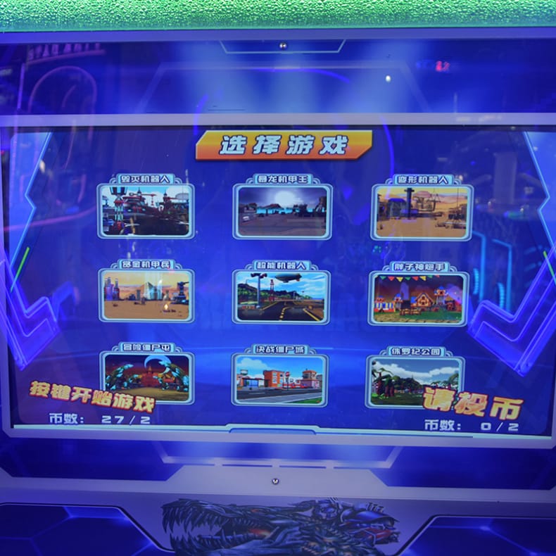 Mecha Corps 32-inch double children's shooting game machine