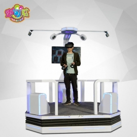 VR somatosensory lifting platform VR walking platform