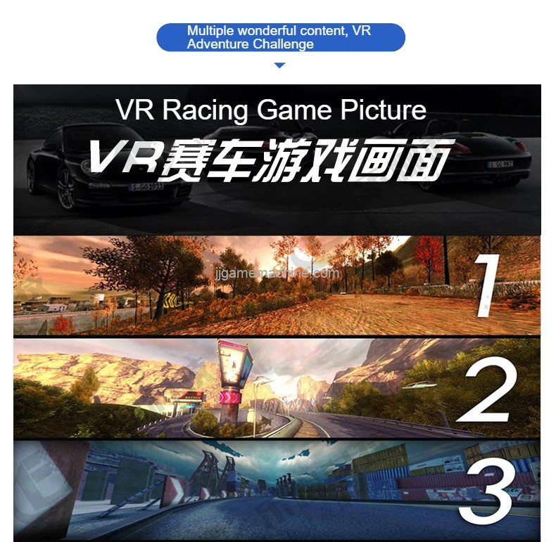 VR three-axis virtual racing experience equipment