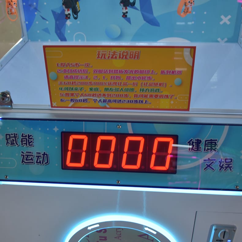 tsundere small step sport claw crane machine