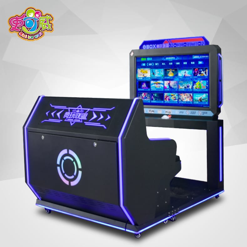 Playing the Union's self-service 2 person amusement equipment