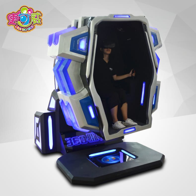 VR360 King Kong Amusement equipment