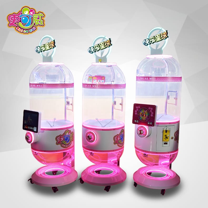 Happy Planet parent-child entertainment children's gashapon machine