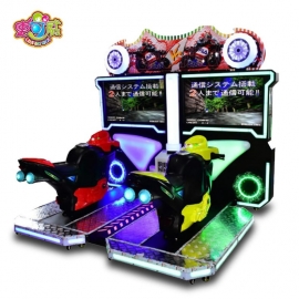 flame motorcycle arcade racing video game machine