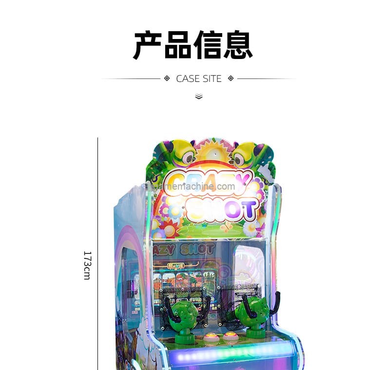 Crazy Shooting 2 Double Shooting Game Machine