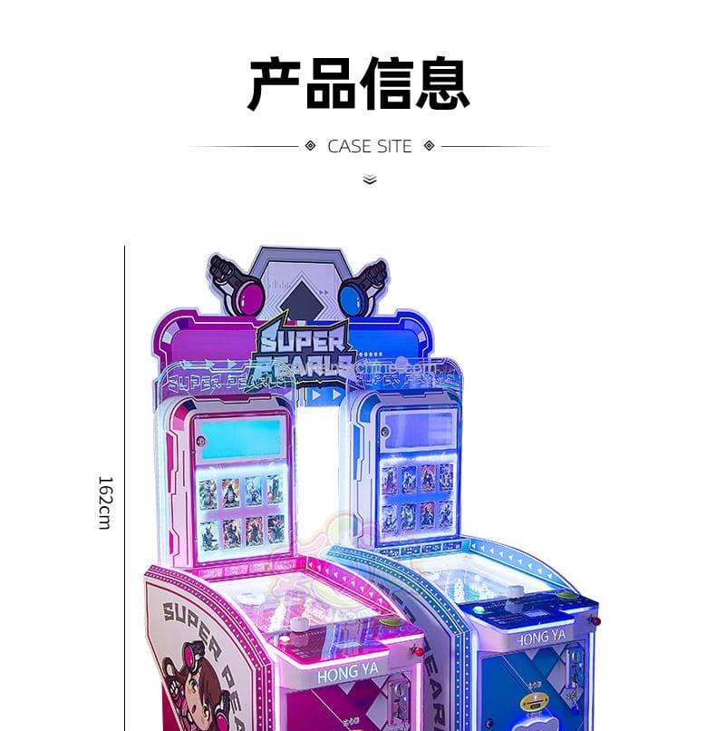 Zhuzhuxia children's pinball game machine