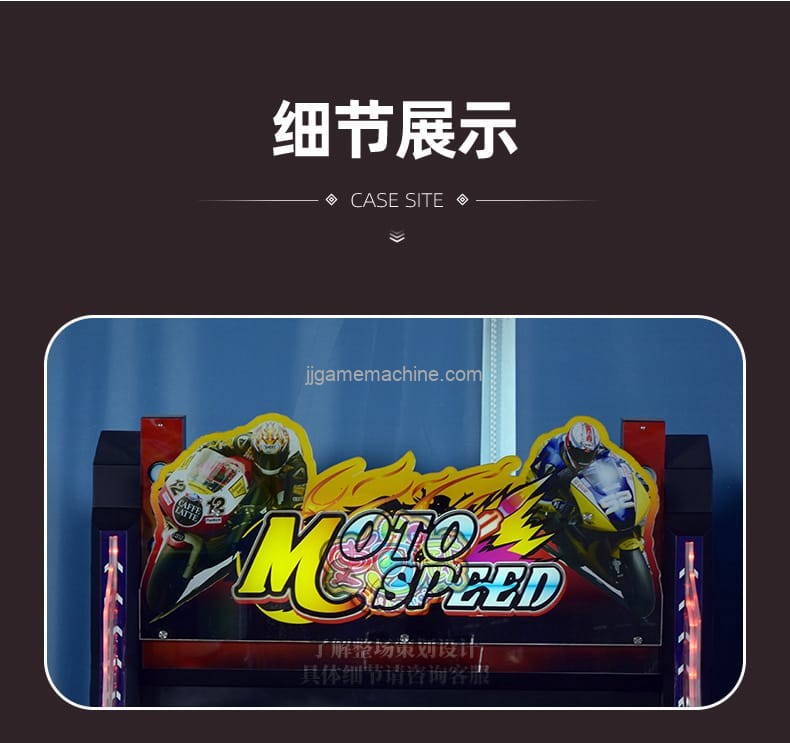 Racing motorcycle racing game machine