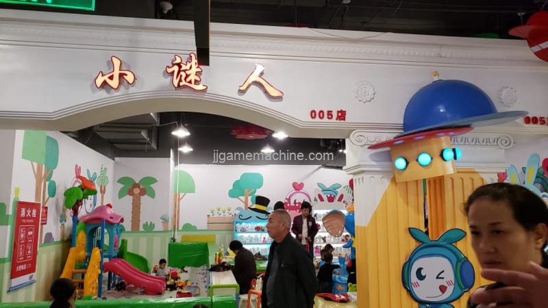 Video game animation city Guangzhou game machine animation game machine pat music game machine equipment?