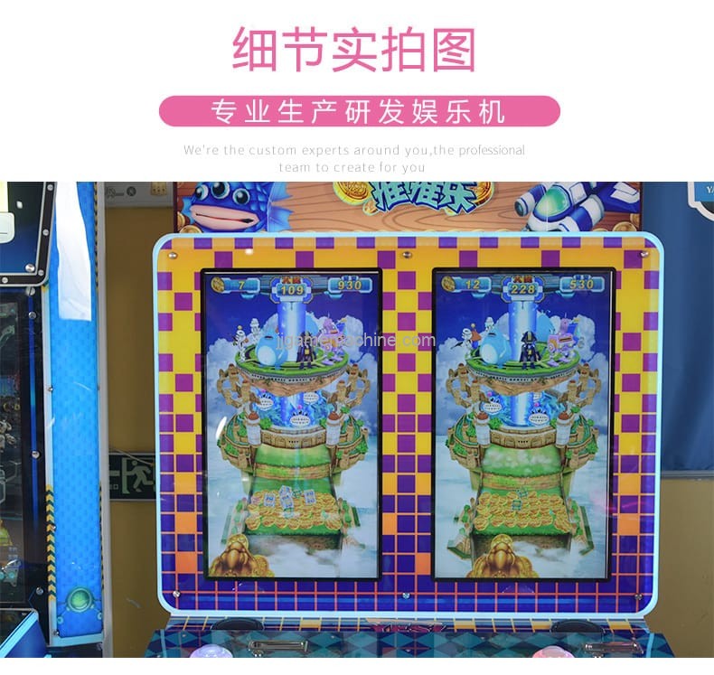 Gold coin flying lottery ticket redemption machine