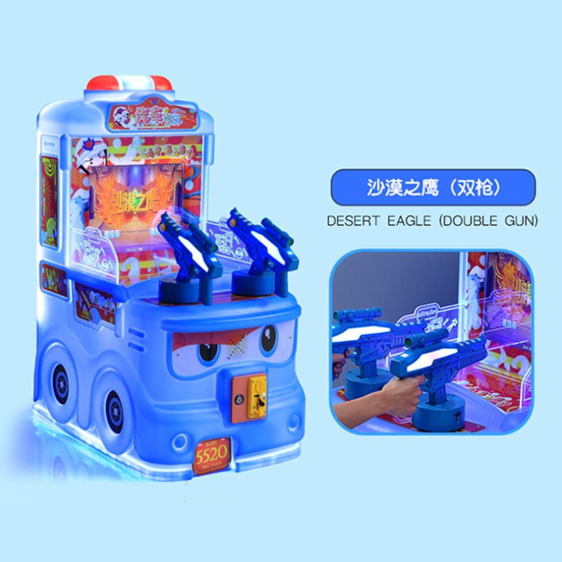 Time Car baby children's coin-operated gun shooting game machine