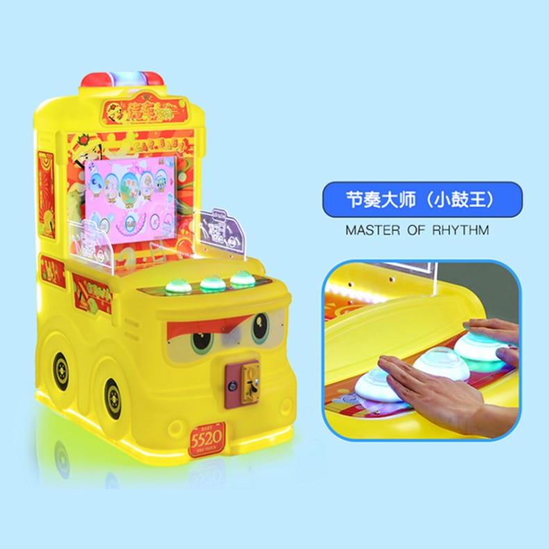 Time Car baby children's coin-operated gun shooting game machine