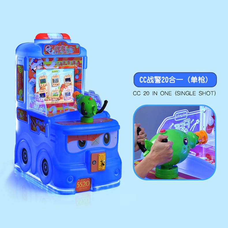 Time Car baby children's coin-operated gun shooting game machine