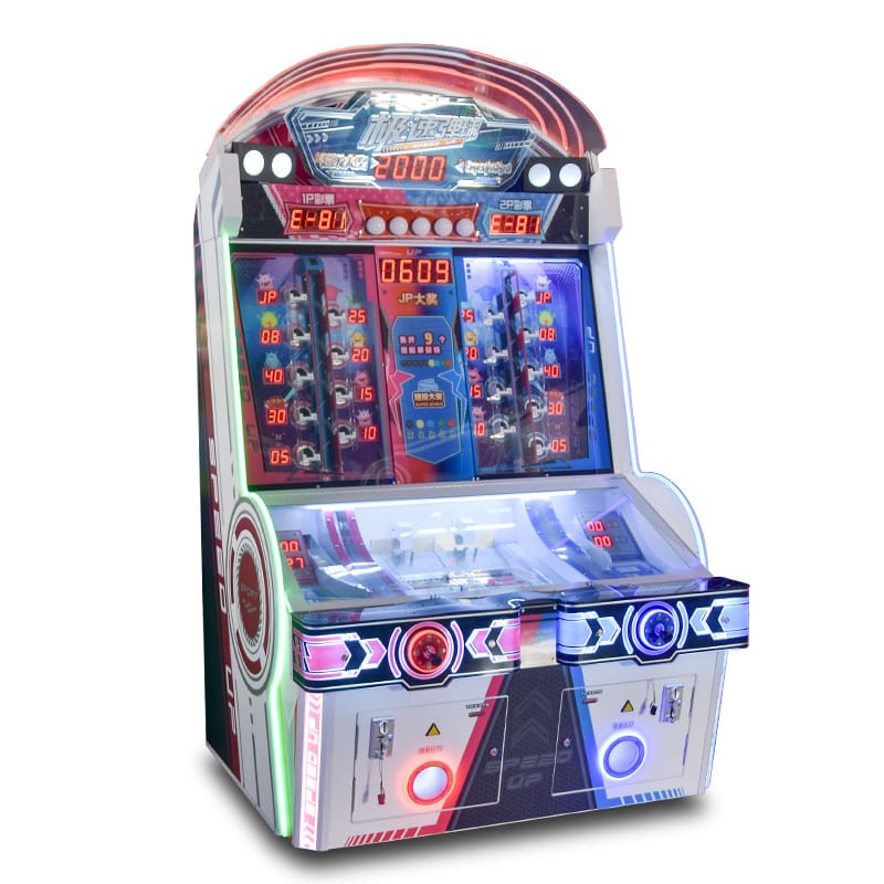 Large pinball game machine arcade coin-op redemption machine Children's ...