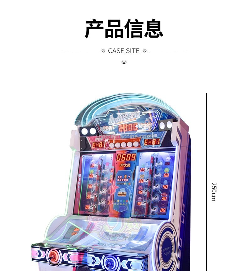 Large pinball game machine arcade coin-op redemption machine Children's entertainment equipment