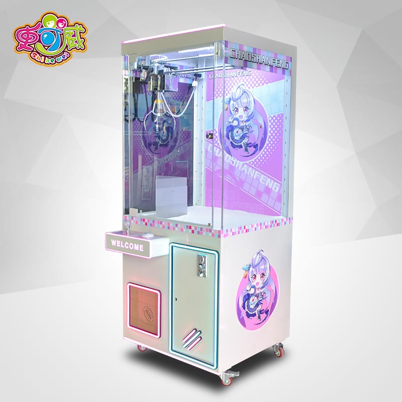 Clamping claw crane machine doll gift